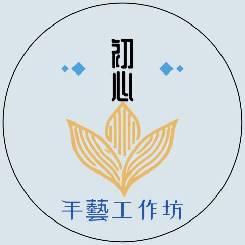 提供幫忙拍照服務的專家初心