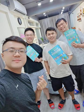 周佑昇 - 小花花老公及網紅都來上課?