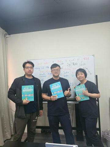 周佑昇 - 中壢可面授