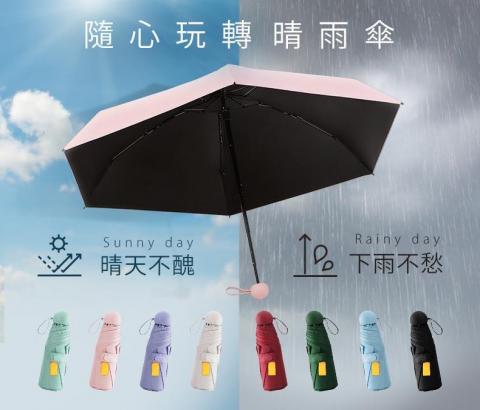 顏職設計 - BANNER製作