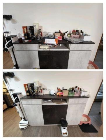 周喵喵個人整潔室 -  周喵喵個人整潔室 -