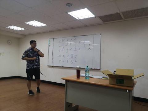 周佑昇 - 各位過來聽周老師的課?