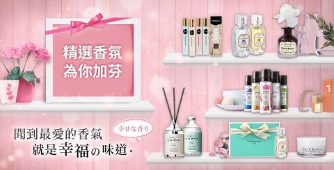 顏職設計 - BANNER製作