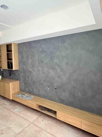 提供360安全卫士服務的專家徐瑞興