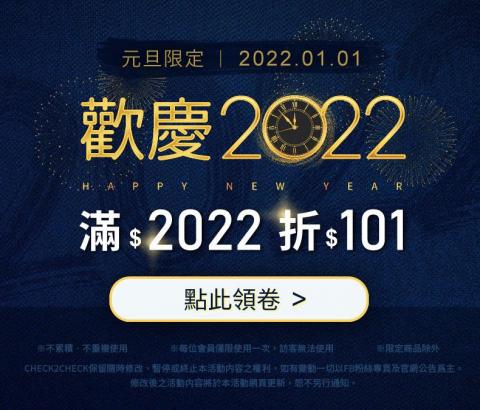 顏職設計 - BANNER製作