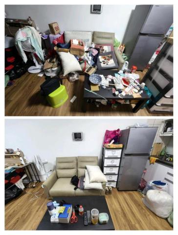 周喵喵個人整潔室 -  周喵喵個人整潔室 -