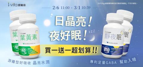 顏職設計 - BANNER製作