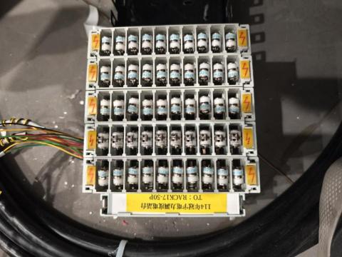 歐若科技 -  歐若科技 -