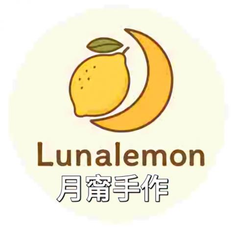 Lunalemon月甯手作 Lunalemon月甯手作