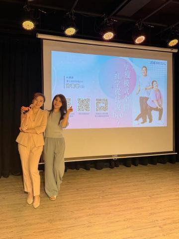 Ady - 中英雙語主持人 - 衛教講座主持 | 許書華醫師