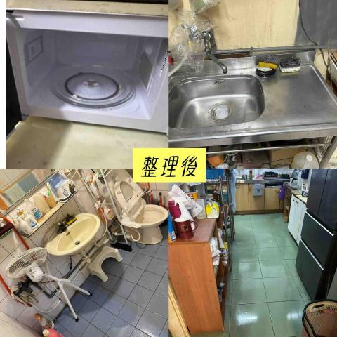 湯媽媽清潔 - 阿伯一個人住 無法整理 派湯媽媽清潔團隊到府 收納 擦拭 掃拖及洗碗的服務??