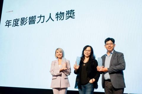 林忠賢 - 2025DBTA年度影響力人物獎