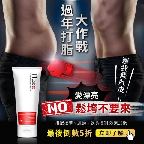 顏職設計 - BANNER製作