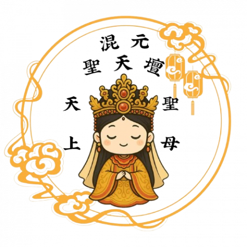 鄭巧若 - 幫公廟設計的logo小物