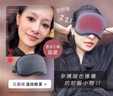 顏職設計 - BANNER製作