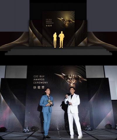 顏職設計 - 舞台背板設計