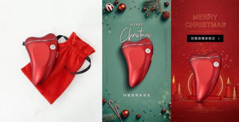 顏職設計 - BANNER製作-商品情境圖合成