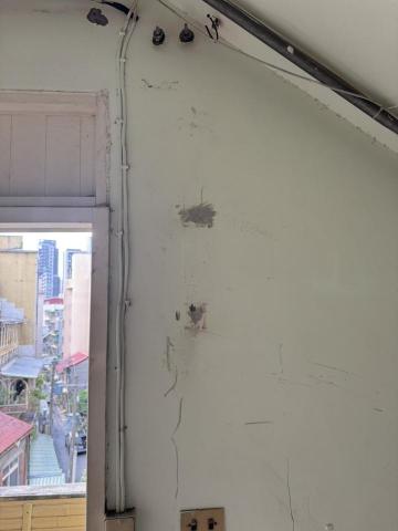 五鑫水電工程修繕 - 