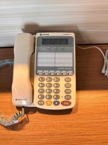 華夏通信工程 - 