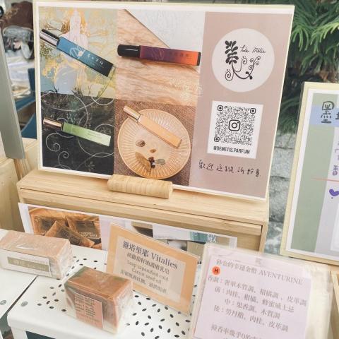 M.Mo鹿 - 自家品牌的海報設計