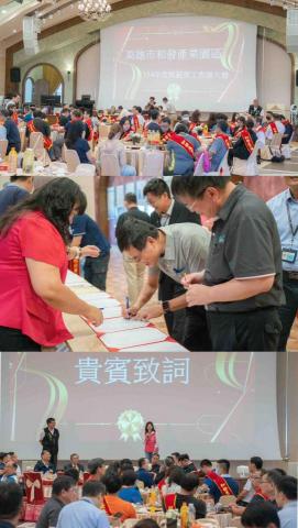 周冠志 - 活動紀錄 周冠志 - 活動紀錄