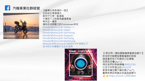 肯美行銷股份有限公司 - 