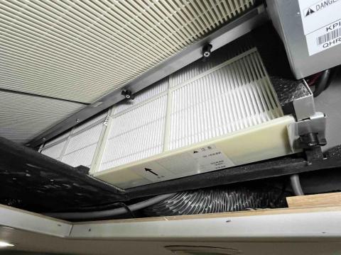 包你洗除蟎專家 - 冷熱交換機清洗保養