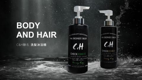 顏職設計 - BANNER製作-含效果合成