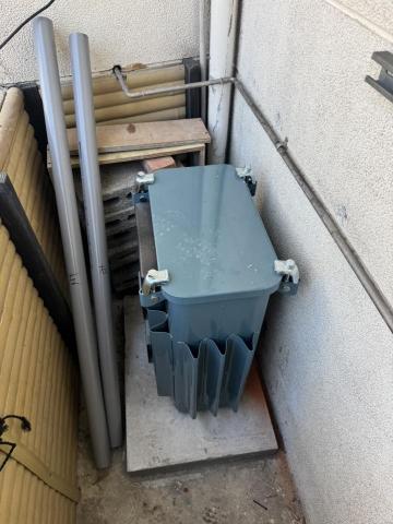 五鑫水電工程修繕 - 