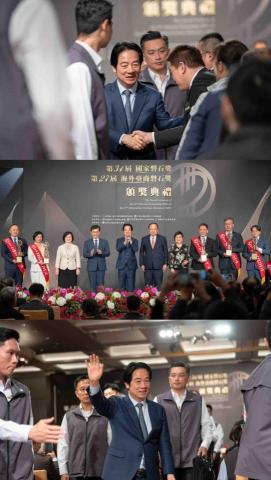 周冠志 - 國家磐石獎活動紀錄 周冠志 - 國家磐石獎活動紀錄