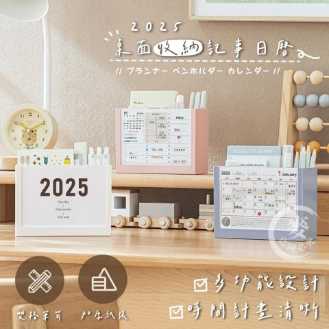 余育蓁 - 電商產品廣告圖排版
