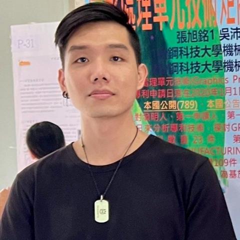 提供報告ppt範本服務的專家Vanish CM5