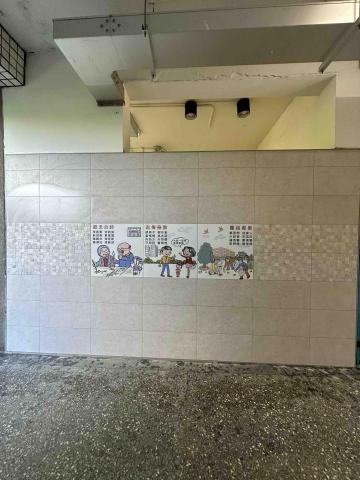 通和興工程有限公司 - 