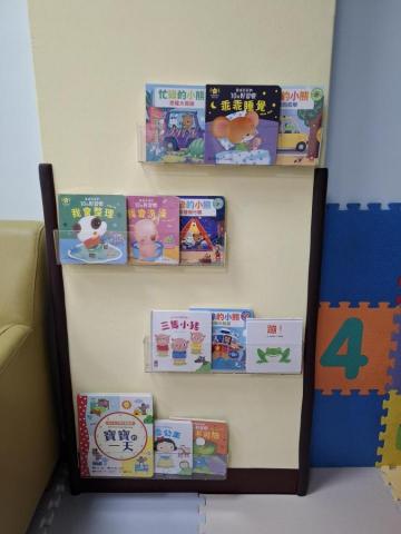 玲玲童屋 - 閱讀區