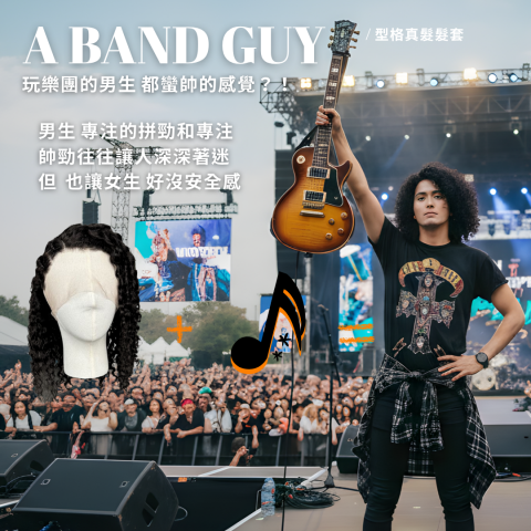 型格玩家 - 假髮髮套 - 美式搖滾側邊髒辮微卷造型全蕾絲真人髮男士假髮長髮髮套 | 型格玩家WIGMAN
https://lihi.cc/B1ClO
