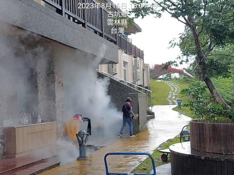 欣宏環保企業社 - 登革熱消毒