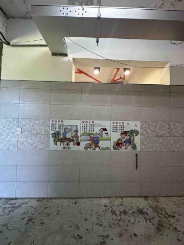 通和興工程有限公司 - 