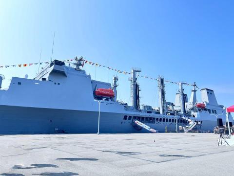 劉怡如 - 已消除