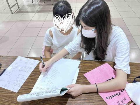 葉馥甄 - 國小功課輔導