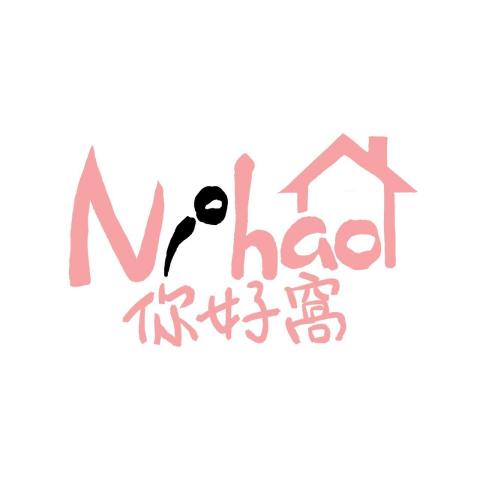 提供裝修新飾界服務的專家你好窩輕裝修室內設計