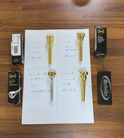 銅聲鍍金 - 吹嘴鍍金成果