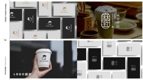 PEI DESIGN工作室 - 