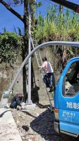 旭彰鋼骨有限工程 - 