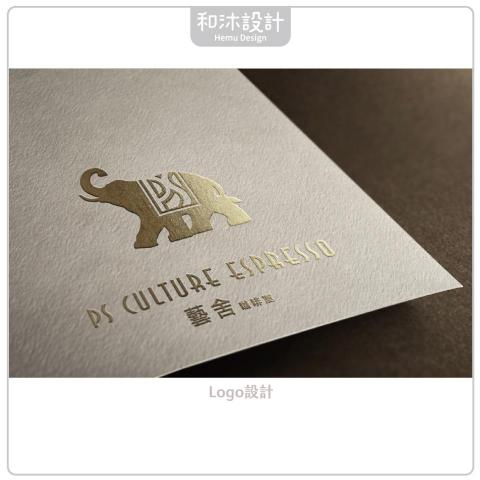 和沐設計-陳和沐 - 