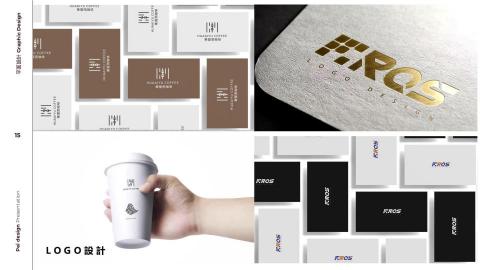 PEI DESIGN工作室 - 