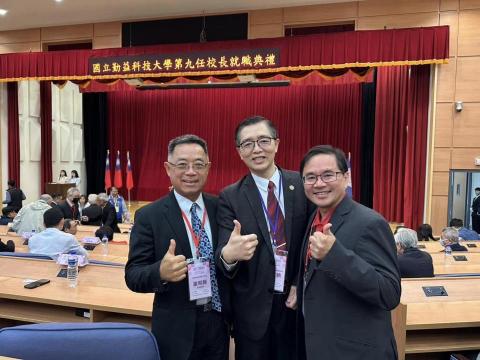 鄭又腆 - 受邀參加國立勤益科技大學第九任校長就職典禮——見證榮耀時刻
2025（2月7日），本人深感榮幸受邀參加國立勤益科技大學第九任校長陳坤盛校長的就職典禮，與眾多貴賓、師長、校友及師生共同見證這個重要的時刻。
勤益科大作為台灣技職教育的重要學府，長年來致力於培育優秀人才，並在產學合作、技術創新及國際交流等領域屢創佳績。陳坤盛校長的上任，無疑將為學校帶來新的發展契機，開啟更宏遠的願景。