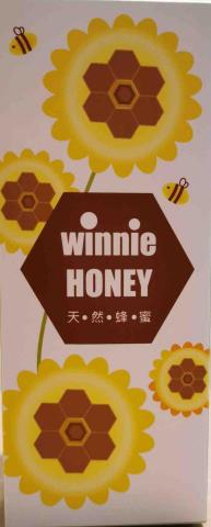 Mia Fu - 包裝盒設計