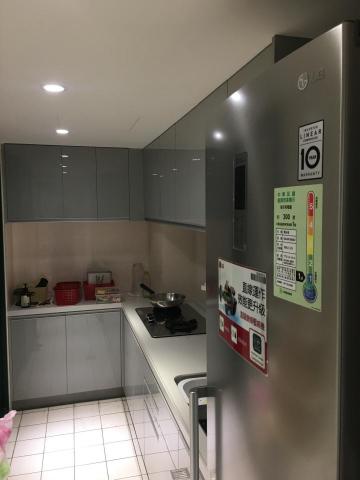 炊犇國際有限公司 - 