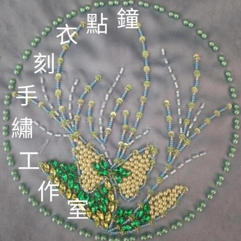 提供舞會禮服服務的專家林茜允