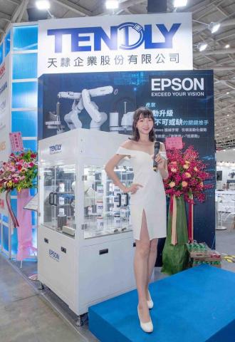 韓恩-醫學背景中英活動主持人 - 自動化專業展主持